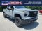 2024 Chevrolet Silverado 2500HD ZR2
